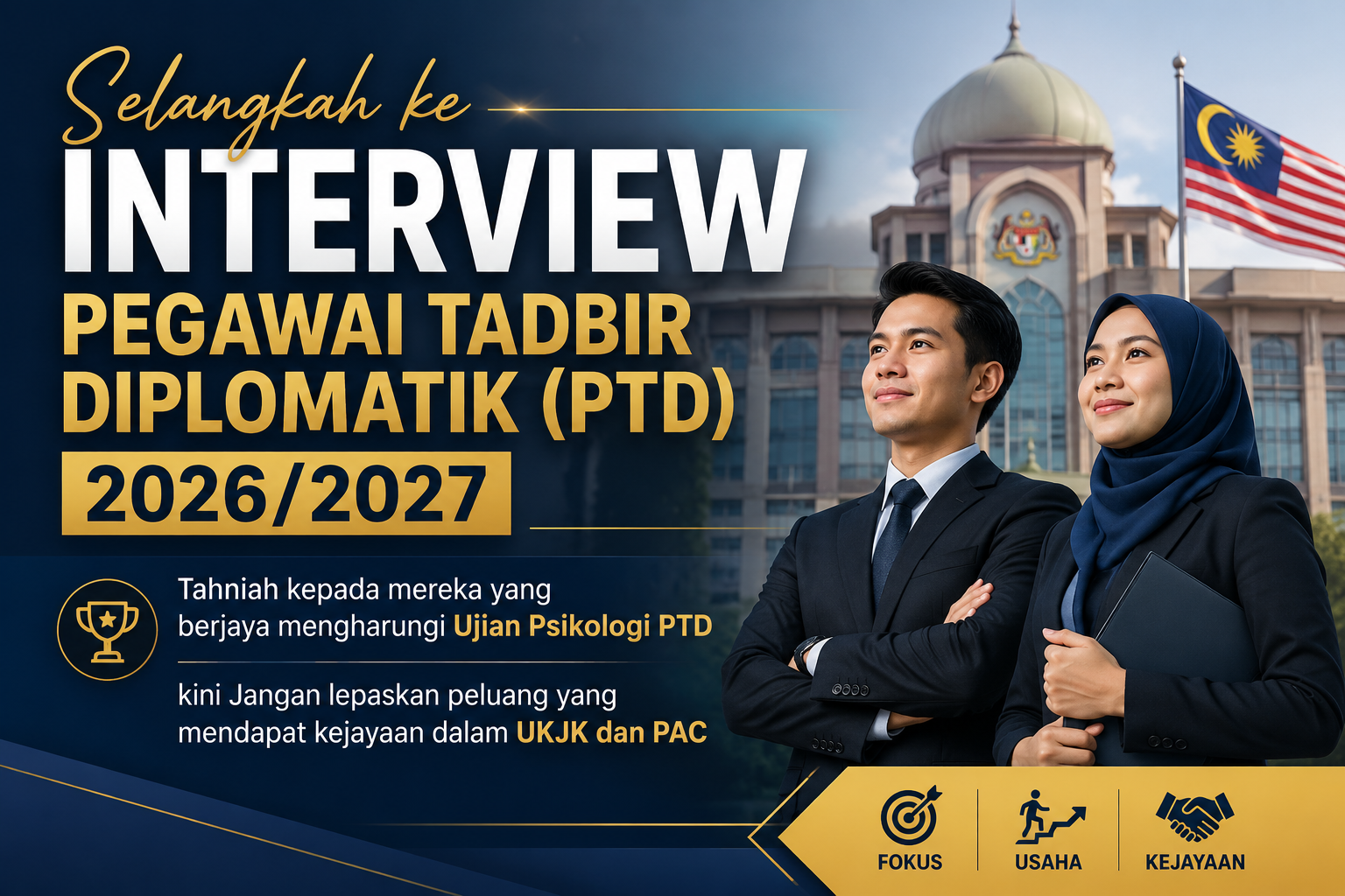 Panduan UKJK & Profession Assessment Centre (PAC) PTD 2026 — 1